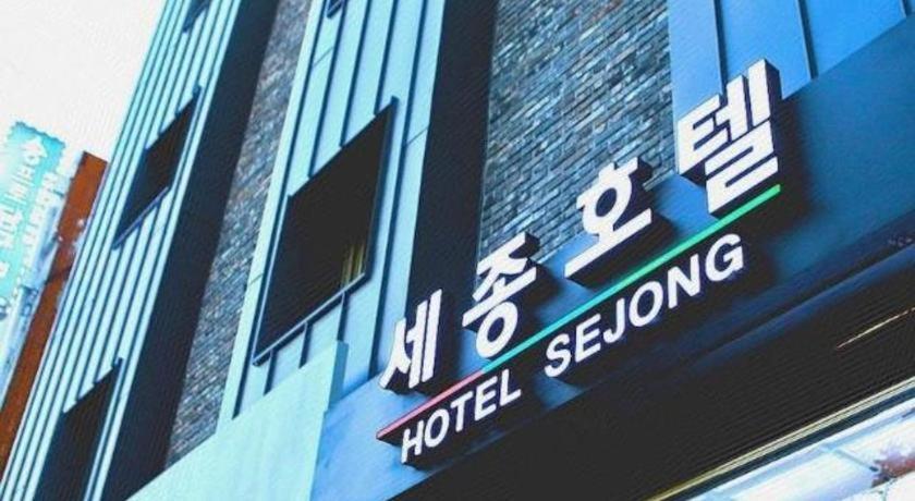 Jeju Sejong Hotel Extérieur photo