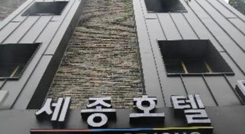 Jeju Sejong Hotel Extérieur photo
