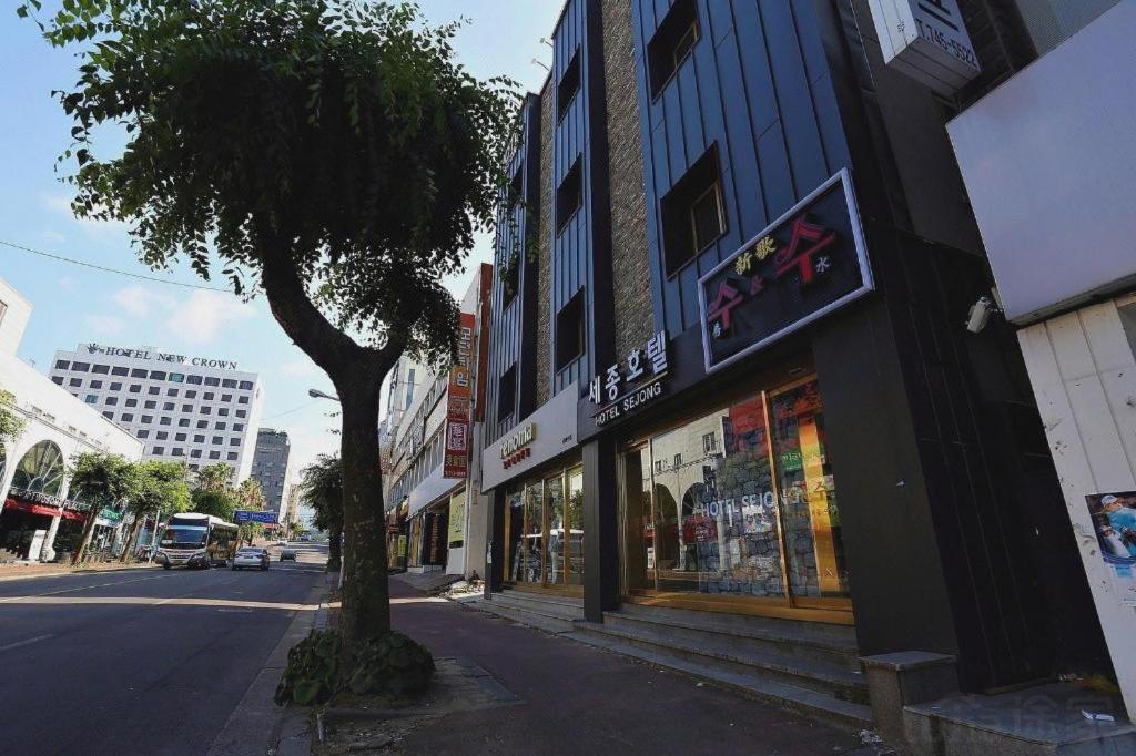 Jeju Sejong Hotel Extérieur photo