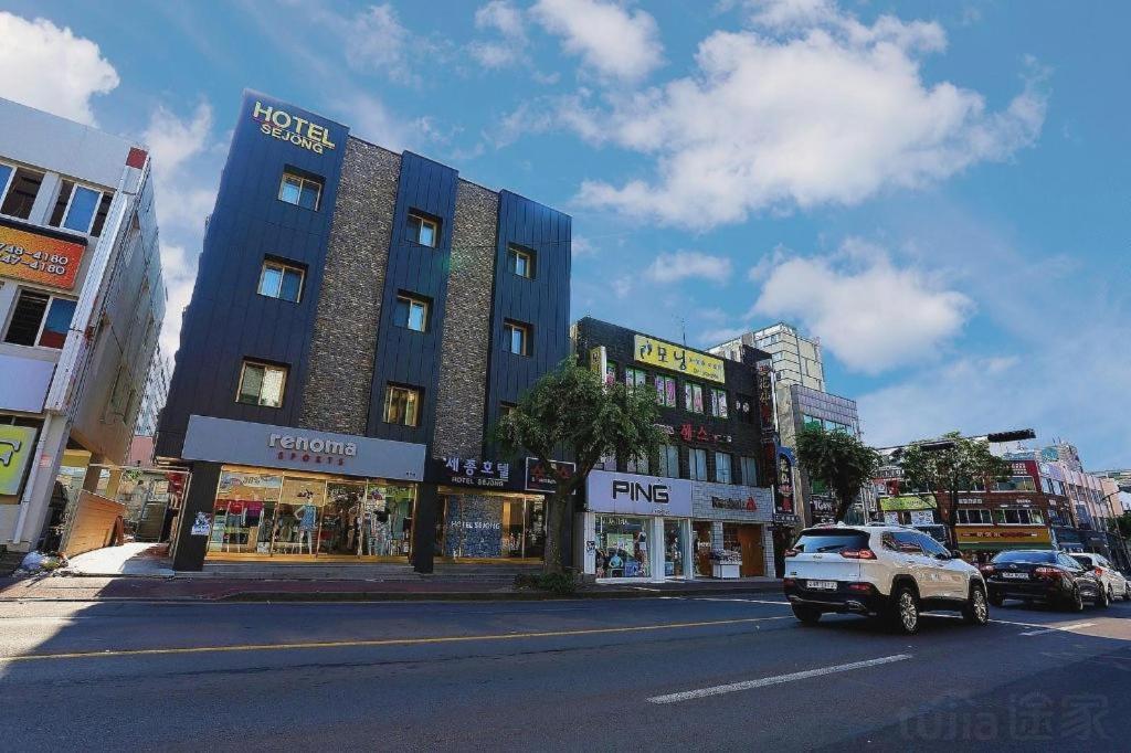 Jeju Sejong Hotel Extérieur photo